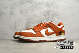 NIKE SB DUNK LOW RETRO SUN CLUB SAIL/BLACK/VIVID GREEN/BURNT SUNRISE DR5475-100