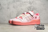 ADIDAS FORUM 84 LOW SHOES CORE WHITE/TEAM POWER RED-CORE WHITE GY6980