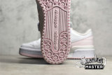 ADIDAS FORUM 84 LOW CITY J CLOUD WHITE/ALMOST PINK/LIGHT PURPLE GY8369