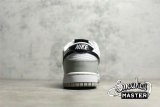 NIKE SB DUNK LOW SE LOTTERY PACK GREY FOG/LIGHT CRIMSON DR9654-001