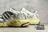 ADIDAS RESPONSE CL SHOES X BAD BUNNY CREAM WHITE/OFF WHITE/SAND GY0102