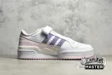 ADIDAS FORUM 84 LOW CITY J CLOUD WHITE/ALMOST PINK/LIGHT PURPLE GY8369