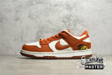 NIKE SB DUNK LOW RETRO SUN CLUB SAIL/BLACK/VIVID GREEN/BURNT SUNRISE DR5475-100