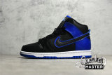 NIKE SB DUNK HIGH RETRO SE CAMO BLACK/BLACK/WHITE/HYPER ROYAL DD3359-001