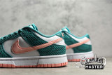 NIKE SB DUNK LOW SNAKESKIN WHITE/WASHED TEAL-BLEACHED CORAL-BLACK DR8577-300