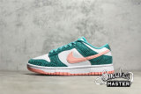 NIKE SB DUNK LOW SNAKESKIN WHITE/WASHED TEAL-BLEACHED CORAL-BLACK DR8577-300