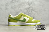 NIKE DUNK LOW PRO SB FRUITY PACK GREEN APPLE ATOMIC GREEN/CHLOROPHYLL DM0807-300
