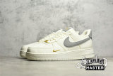 NIKE AIR FORCE 1 LOW 07 BEIGE/LIGHT GREY/BEIGE MN5696-609