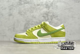 NIKE DUNK LOW PRO SB FRUITY PACK GREEN APPLE ATOMIC GREEN/CHLOROPHYLL DM0807-300