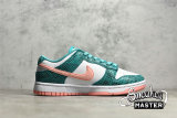 NIKE SB DUNK LOW SNAKESKIN WHITE/WASHED TEAL-BLEACHED CORAL-BLACK DR8577-300