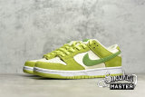 NIKE DUNK LOW PRO SB FRUITY PACK GREEN APPLE ATOMIC GREEN/CHLOROPHYLL DM0807-300