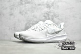 NIKE AIR ZOOM PEGASUS 39 WHITE/PURE PLATINUM/GREY FOG/METALLIC SILVER DH4072-100