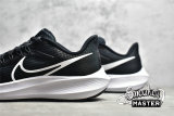 NIKE AIR ZOOM PEGASUS 39 BLACK/DARK SMOKE GREY/WHITE DH4071-001