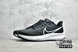 NIKE AIR ZOOM PEGASUS 39 BLACK/DARK SMOKE GREY/WHITE DH4071-001