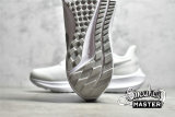 NIKE AIR ZOOM PEGASUS 39 WHITE/PURE PLATINUM/GREY FOG/METALLIC SILVER DH4072-100