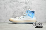 CONVERSE CHUCK TAYLOR ALL-STAR 70S HIGH X YOU ARE THE ONE SKU BLUE/BEIGE A03747C