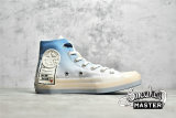 CONVERSE CHUCK TAYLOR ALL-STAR 70S HIGH X YOU ARE THE ONE SKU BLUE/BEIGE A03747C