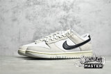 NIKE SB DUNK LOW CERTIFIED FRESH BEIGE/WHITE/BLACK DO9776-001