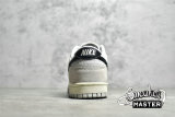 NIKE SB DUNK LOW CERTIFIED FRESH BEIGE/WHITE/BLACK DO9776-001
