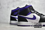 NIKE AIR JORDAN 1 MID DARK IRIS WHITE/BLACK/COURT PURPLE 554724-095