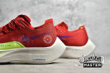 NIKE ZOOMX VAPORFLY NEXT% 2 RED CLAY/GHOST GREEN/PHANTOM/GAME ROYAL DX3371-600