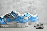 NIKE SB DUNK LOW WHITE/SKY BLUE/BEIGE DD1503-109