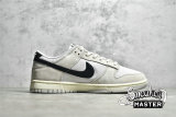 NIKE SB DUNK LOW CERTIFIED FRESH BEIGE/WHITE/BLACK DO9776-001