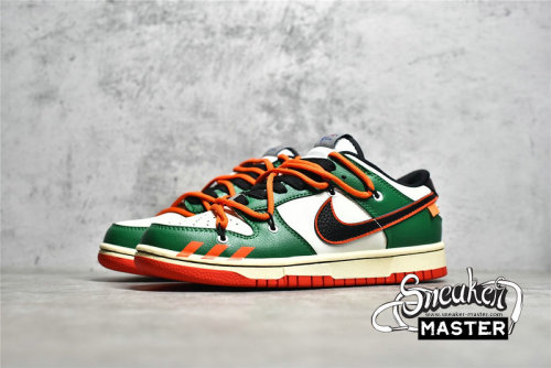 NIKE DUNK LOW SB GREEN/WHITE/ORANGE-BLACK