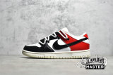 NIKE SB DUNK LOW BLACK/WHITE/RED