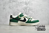 NIKE DUNK LOW SB DARK GREEN/WHITE/BLACK