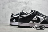 NIKE SB DUNK LOW RETRO XD BLACK/BLACK/WHITE