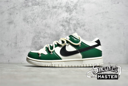 NIKE DUNK LOW SB DARK GREEN/WHITE/BLACK