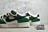 NIKE DUNK LOW SB DARK GREEN/WHITE/BLACK
