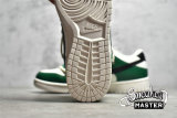 NIKE DUNK LOW SB DARK GREEN/WHITE/BLACK