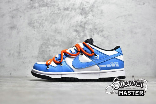 NIKE SB DUNK LOW BLUE/WHITE/ORANGE