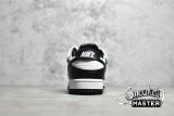NIKE SB DUNK LOW BLACK/WHITE/BLACK