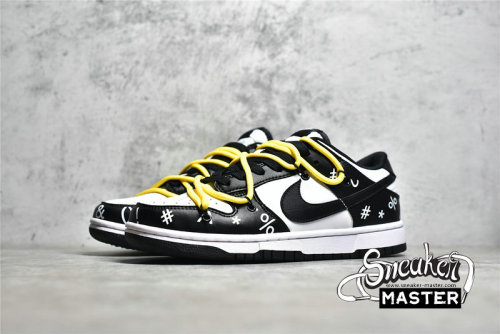 NIKE DUNK LOW SB WHITE/BLACK/YELLOW
