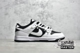 NIKE SB DUNK LOW PANDA BLACK/WHITE/BLACK