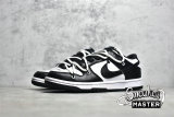 NIKE SB DUNK LOW BLACK/WHITE/BLACK