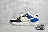 NIKE SB DUNK LOW BLUE/WHITE/BLACK