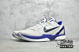 NIKE KOBE 6 VI PROTRO WHITE/SILVER-ROYAL BLUE 436311-100