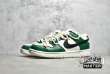NIKE DUNK LOW SB DARK GREEN/WHITE/BLACK