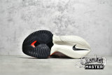 NIKE AIR ZOOM TEMPO NEXT% FLYKNIT RAWDACIOUS WHITE/WASHED CORAL/PINK BLAST/BLACK DJ5431-100