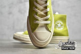 CONVERSE CHUCK TAYLOR ALL-STAR 70S RENEW HIGH MOSS/MOSS/NATURAL/BLACK 165421C