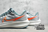 NIKE AIR ZOOM PEGASUS 39 LIGHT GREY/DARK GREEN/ORANGE DH4071-003