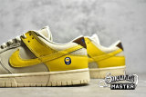 NIKE SB DUNK LOW LX BANANA COCONUT MILK/VIVID SULFUR/CACAO WOW DR5487-100