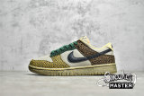 NIKE SB DUNK LOW GOLDEN MOSS CACAO WOW/OFF NOIR/GORGE GREEN DX2654-200