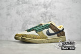 NIKE SB DUNK LOW GOLDEN MOSS CACAO WOW/OFF NOIR/GORGE GREEN DX2654-200
