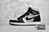 NIKE AIR JORDAN 1 RETRO HIGH OG TWIST 2.0 MEDIUM GREY/BLACK/WHITE DZ2523-001