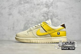 NIKE SB DUNK LOW LX BANANA COCONUT MILK/VIVID SULFUR/CACAO WOW DR5487-100